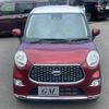 daihatsu cast 2021 -DAIHATSU 【名変中 】--Cast LA260S--0043756---DAIHATSU 【名変中 】--Cast LA260S--0043756- image 24