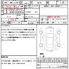 toyota roomy 2020 quick_quick_M910A_M910A-0082396 image 21