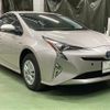 toyota prius 2017 -TOYOTA--Prius DAA-ZVW55--ZVW55-8045643---TOYOTA--Prius DAA-ZVW55--ZVW55-8045643- image 3