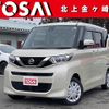 nissan roox 2020 -NISSAN--Roox 5AA-B47A--B47A-0007797---NISSAN--Roox 5AA-B47A--B47A-0007797- image 1