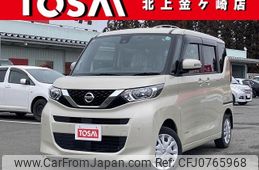 nissan roox 2020 -NISSAN--Roox 5AA-B47A--B47A-0007797---NISSAN--Roox 5AA-B47A--B47A-0007797-