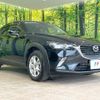 mazda cx-3 2015 CFJ1660209 image 16