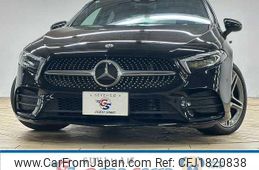 mercedes-benz a-class 2020 CFJ1820838