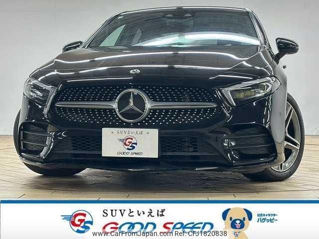 mercedes-benz a-class 2020 CFJ1820838 image 1