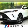 toyota harrier 2023 CFJ1896811 image 1