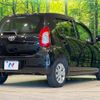 toyota passo 2014 CFJ1508300 image 17
