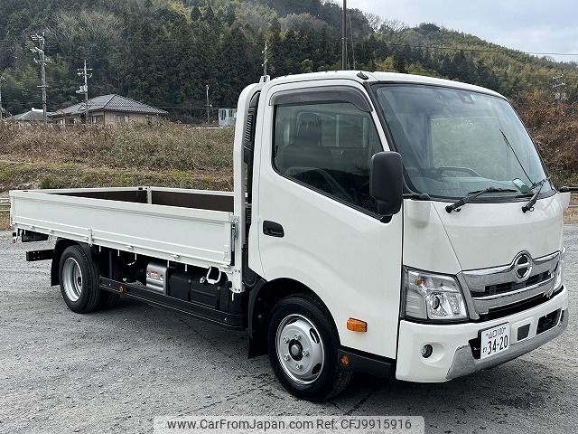 hino dutro 2023 -HINO--Hino Dutoro 2RG-XZU710M--XZU710-0036852---HINO--Hino Dutoro 2RG-XZU710M--XZU710-0036852- image 1