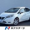 nissan note 2018 -NISSAN--Note DAA-HE12--HE12-162189---NISSAN--Note DAA-HE12--HE12-162189- image 1