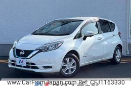 nissan note 2018 -NISSAN--Note DAA-HE12--HE12-162189---NISSAN--Note DAA-HE12--HE12-162189-