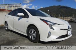 toyota prius 2017 -TOYOTA--Prius ZVW51--6063749---TOYOTA--Prius ZVW51--6063749-