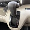 honda n-box 2019 -HONDA--N BOX DBA-JF3--JF3-1212928---HONDA--N BOX DBA-JF3--JF3-1212928- image 29