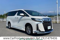 toyota alphard 2022 CFJ1479436