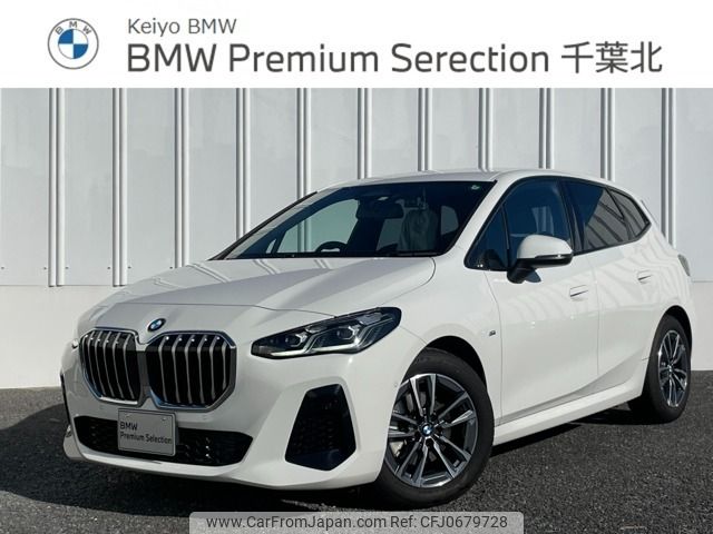 bmw 2-series 2022 -BMW--BMW 2 Series 3BA-62BX15--WBA62BX0907L45246---BMW--BMW 2 Series 3BA-62BX15--WBA62BX0907L45246- image 1