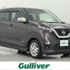 nissan dayz 2021 -NISSAN--DAYZ 5AA-B44W--B44W-0120529---NISSAN--DAYZ 5AA-B44W--B44W-0120529- image 1