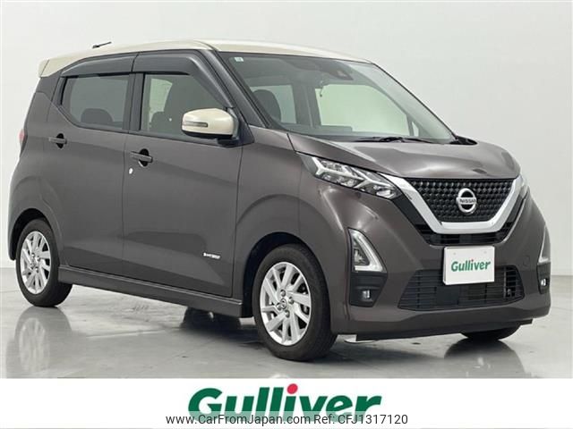 nissan dayz 2021 -NISSAN--DAYZ 5AA-B44W--B44W-0120529---NISSAN--DAYZ 5AA-B44W--B44W-0120529- image 1