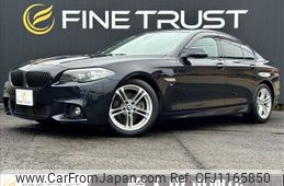 bmw 5-series 2016 -BMW--BMW 5 Series DBA-XG20--WBA5A32000D791122---BMW--BMW 5 Series DBA-XG20--WBA5A32000D791122-