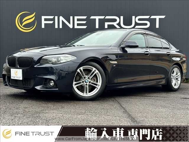 bmw 5-series 2016 -BMW--BMW 5 Series DBA-XG20--WBA5A32000D791122---BMW--BMW 5 Series DBA-XG20--WBA5A32000D791122- image 1