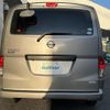 nissan nv200-vanette 2013 -NISSAN--NV200 DBF-VM20--VM20-042425---NISSAN--NV200 DBF-VM20--VM20-042425- image 20