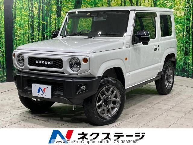 suzuki jimny 2022 -SUZUKI--Jimny 3BA-JB64W--JB64W-251428---SUZUKI--Jimny 3BA-JB64W--JB64W-251428- image 1