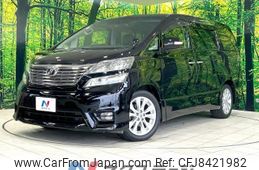 toyota vellfire 2010 -TOYOTA--Vellfire DBA-ANH20W--ANH20-8134909---TOYOTA--Vellfire DBA-ANH20W--ANH20-8134909-