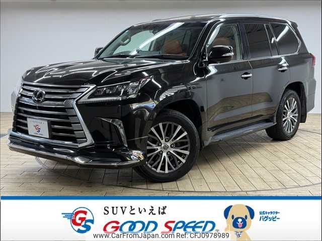 lexus lx 2016 -LEXUS--Lexus LX DBA-URJ201W--URJ201-4205568---LEXUS--Lexus LX DBA-URJ201W--URJ201-4205568- image 1