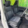 toyota voxy 2015 -TOYOTA--Voxy DBA-ZRR80W--ZRR80-0087445---TOYOTA--Voxy DBA-ZRR80W--ZRR80-0087445- image 8