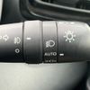 toyota yaris 2023 -TOYOTA--Yaris MXPH10--MXPH10-2145397---TOYOTA--Yaris MXPH10--MXPH10-2145397- image 41