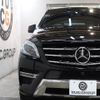 mercedes-benz m-class 2016 quick_quick_LDA-166024_WDC1660242A577638 image 5