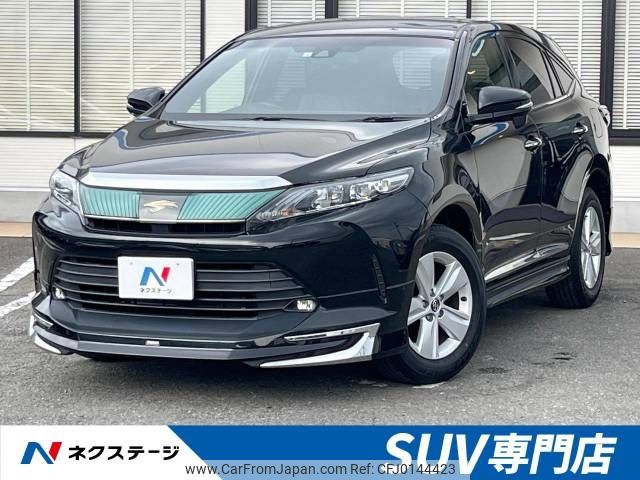 toyota harrier 2018 -TOYOTA--Harrier DBA-ZSU60W--ZSU60-0141024---TOYOTA--Harrier DBA-ZSU60W--ZSU60-0141024- image 1