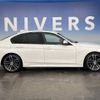 bmw 3-series 2018 -BMW--BMW 3 Series LDA-8C20--WBA8C520X0A797191---BMW--BMW 3 Series LDA-8C20--WBA8C520X0A797191- image 14