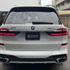 bmw x7 2023 quick_quick_3CA-22EN30_WBA22EN0709S92585 image 11