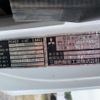 mitsubishi-fuso fighter 1996 NIKYO_HQ45065 image 30
