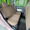 daihatsu mira-cocoa 2014 CFJ1612880 image 7