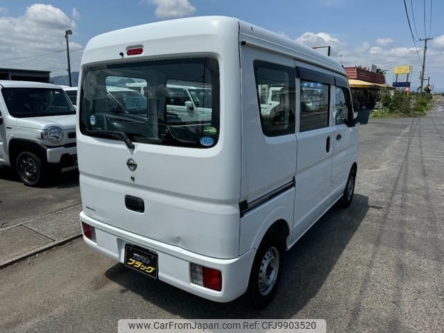 nissan clipper-van 2016 -NISSAN--Clipper Van DR17V--DR17V-122267---NISSAN--Clipper Van DR17V--DR17V-122267- image 2