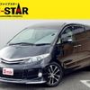toyota estima 2015 -TOYOTA--Estima DBA-ACR50W--ACR50-7129198---TOYOTA--Estima DBA-ACR50W--ACR50-7129198- image 1