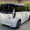 suzuki solio 2023 -SUZUKI--Solio 5AA-MA37S--MA37S-637196---SUZUKI--Solio 5AA-MA37S--MA37S-637196- image 17