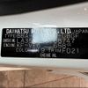 daihatsu mira-e-s 2019 CFJ1718066 image 31