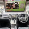 toyota vellfire 2012 -TOYOTA--Vellfire DAA-ATH20W--ATH20-8002985---TOYOTA--Vellfire DAA-ATH20W--ATH20-8002985- image 2