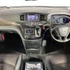 nissan elgrand 2017 -NISSAN--Elgrand DBA-TE52--TE52-090706---NISSAN--Elgrand DBA-TE52--TE52-090706- image 16