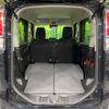 suzuki spacia 2020 CFJ1689474 image 10