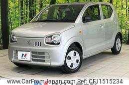 suzuki alto 2020 CFJ1515234