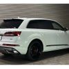 audi q7 2020 CFJ1795285 image 2