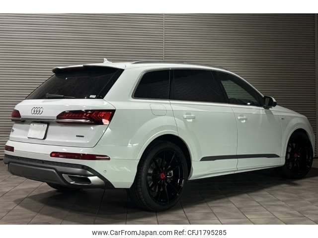 audi q7 2020 CFJ1795285 image 2