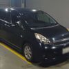 toyota isis 2012 -TOYOTA 【横浜 305ｽ8161】--Isis DBA-ZGM10W--ZGM10-0044958---TOYOTA 【横浜 305ｽ8161】--Isis DBA-ZGM10W--ZGM10-0044958- image 7