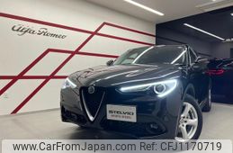 alfa-romeo stelvio 2020 quick_quick_94922_ZARPAHGX1K7C62223