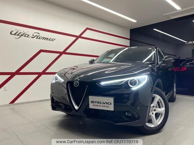 alfa-romeo stelvio 2020 quick_quick_94922_ZARPAHGX1K7C62223 image 1