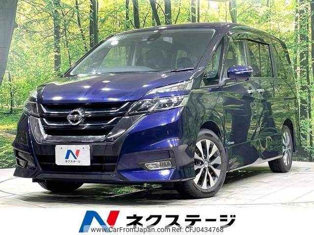 nissan serena 2017 -NISSAN--Serena DAA-GFC27--GFC27-078244---NISSAN--Serena DAA-GFC27--GFC27-078244- image 1