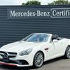 mercedes-benz slc 2018 quick_quick_DBA-172431_WDD1724312F148005 image 1