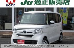 honda n-box 2020 -HONDA 【つくば 581ｴ5793】--N BOX JF3--2250242---HONDA 【つくば 581ｴ5793】--N BOX JF3--2250242-