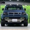 land-rover defender 2023 CFJ1798544 image 17